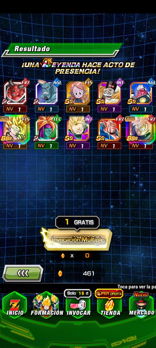 Trunks89 /トランクス ⭐ tweet media