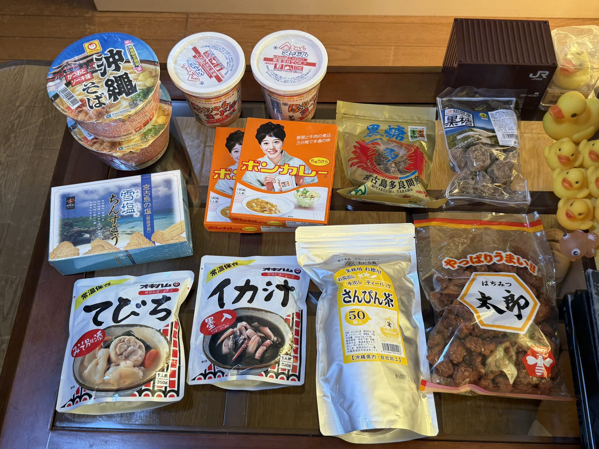 おど on X: 