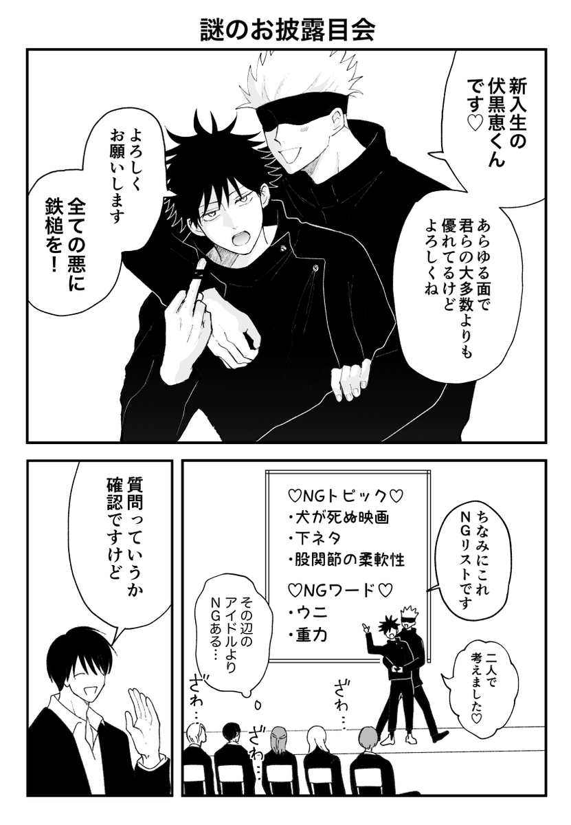 はなおみ (@flower003RSL) / X