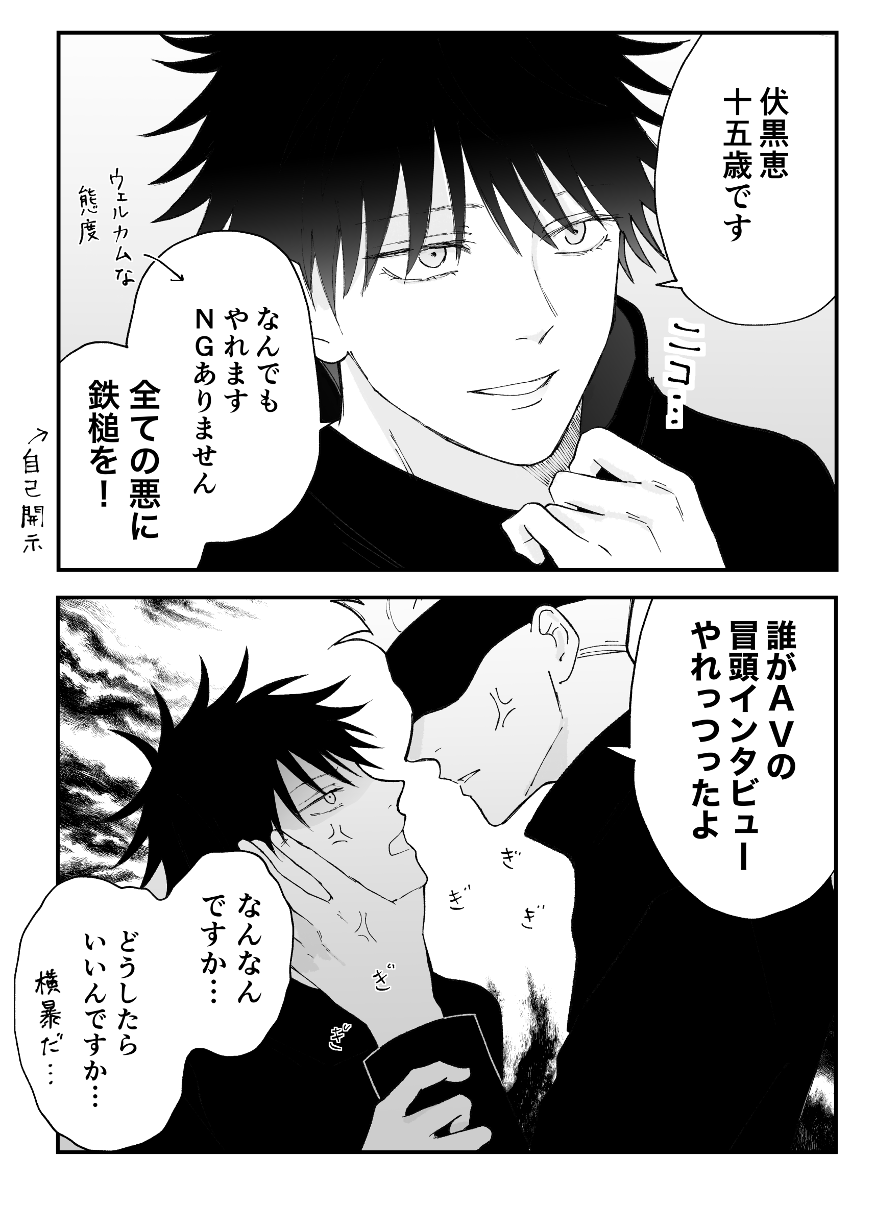 ♡ ありぽん☆断捨離中 様、専用♡※他の方はご遠慮ください‼️ はなおみ (@flower003RSL) / X