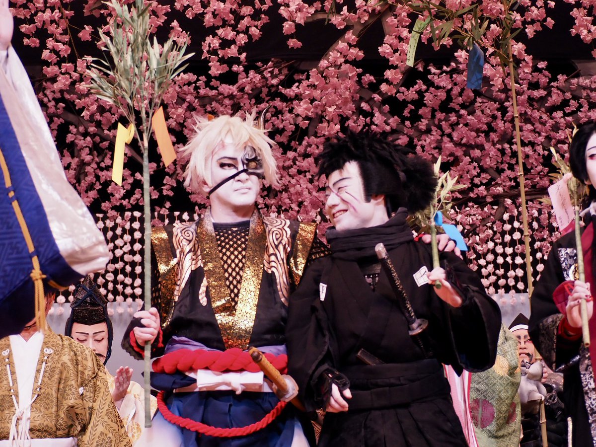 楽しそうな同田貫の笑顔、プライスレス
#中村獅童 #中村鷹之資
#とうかぶ #刀剣乱舞歌舞伎