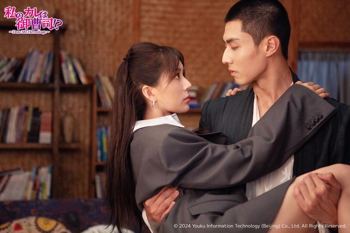 ╭━━━━━━━━━━━━╮
 　#七夕の日 は #恋の日 🫶
╰━━━━━ｖ━━━━━━╯

実は7/7は恋の日でもあるんです！
恋がしたくなるドラマ2選をご紹介！

🤍 #ラブクランイン 
🤍 #私のカレは御曹司!? 

#七夕の願い事 
コメントで教えてください🪄

#ウェイ・ジャーミン
#チェン・ジンコー