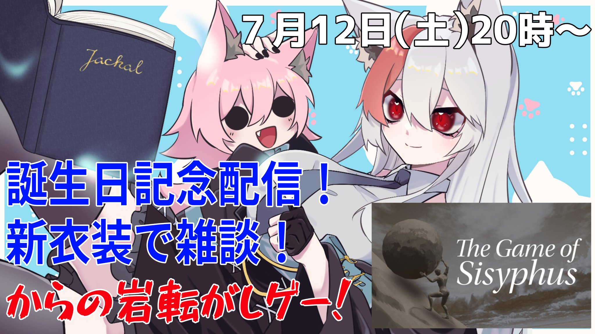 しょりん❣️秋アレンジ❣️ じょかあき/胡狼あき on X: 