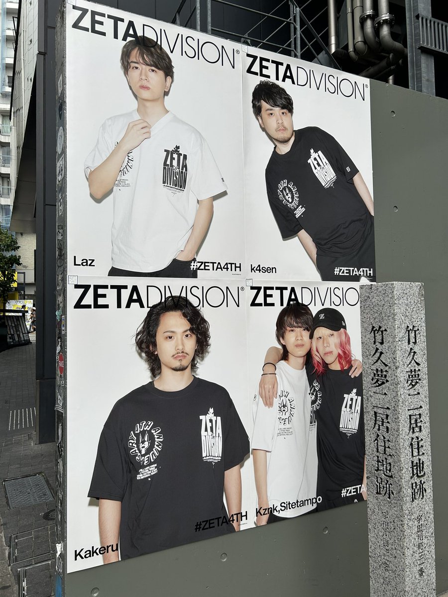 Allenn0927's tweet photo. 圧倒的存在感のけーよんせん https://t.co/hJ0Un36NTN