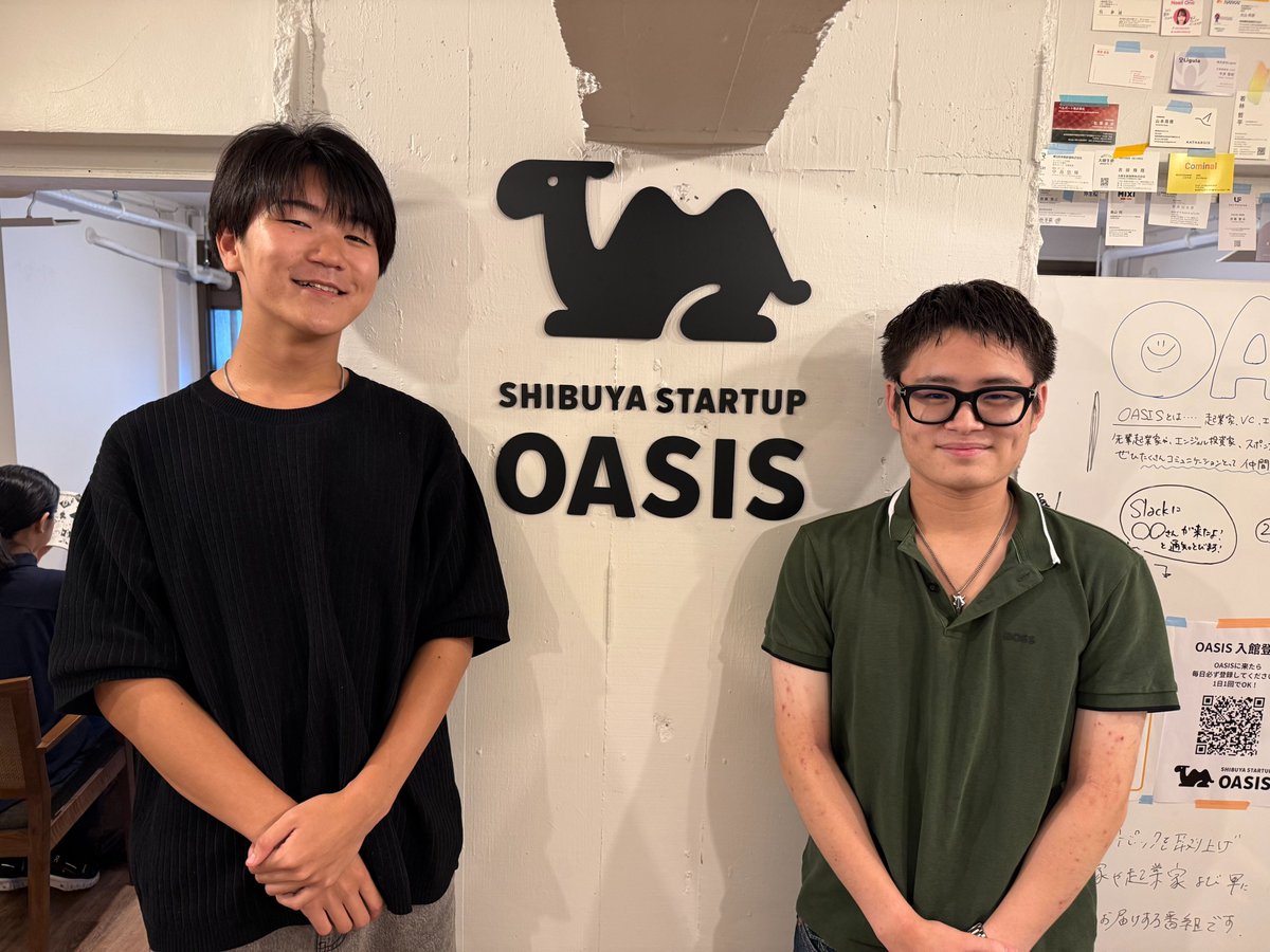 S_STARTUPOASIS's tweet image. 今日は暑い中、高校生の起業家さんたちが遊びにきてくれました！