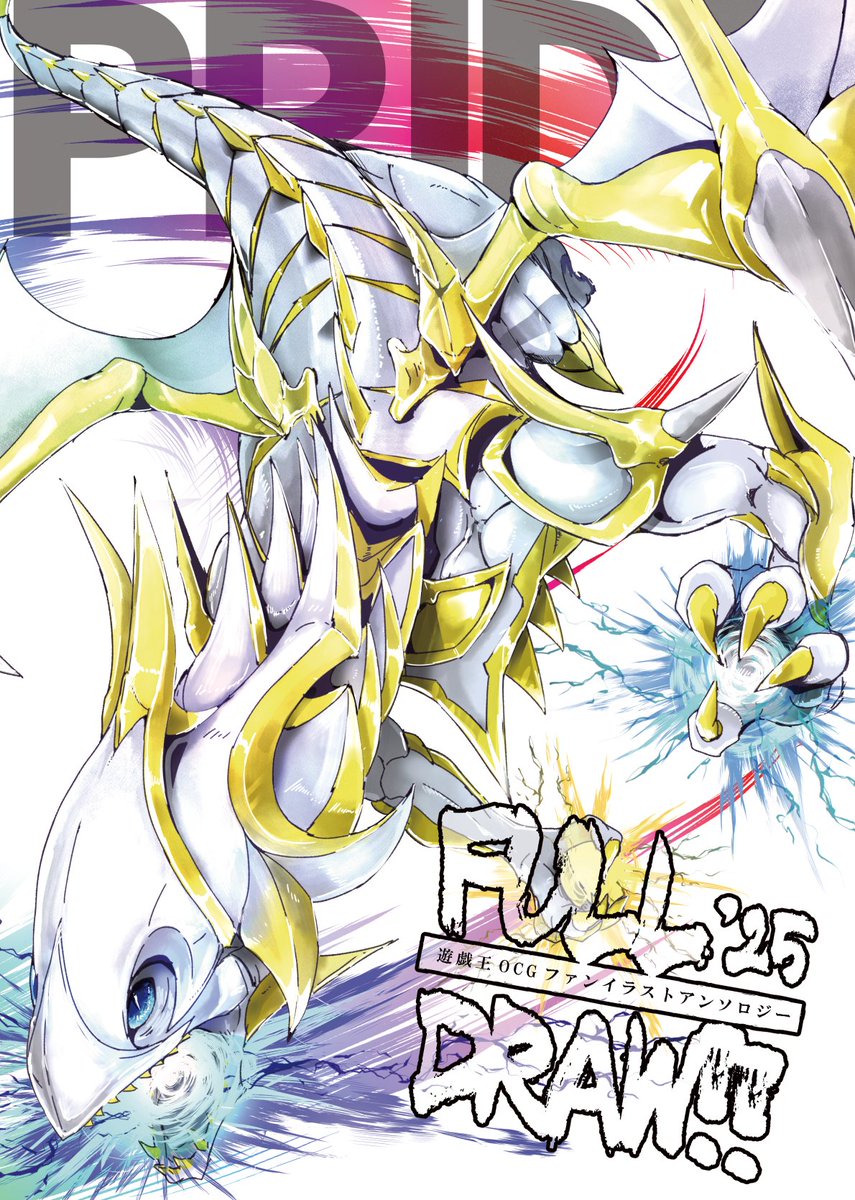 amemikan's tweet photo. OCG200人アンソロ、無事に脱稿しました！
10年ぶりの企画でしたが今回は【204名】の日本だけでなく世界中の決闘者たちの参戦で、内容も【"100p超えが2冊！"&amp;"箔押しケース付き！"】の豪華仕様になりました！！凄い厚いぜ！！

#OCGアンソロ #FULLDRAW25 https://t.co/WEL0Jdw0Wz