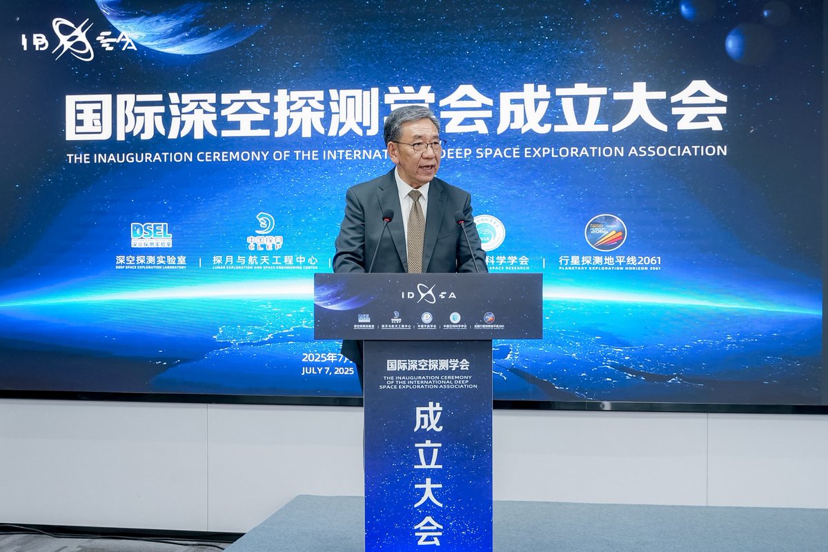wulei2020's tweet photo. 🚀 Big Congratulations!
China’s #first international academic organization in the aerospace sector-International #DeepSpaceExploration Association was just set up in #Hefei city, Anhui province, on Monday. It aims to foster closer exchanges and collaboration in the space sector. https://t.co/fQ84OG3Xhz