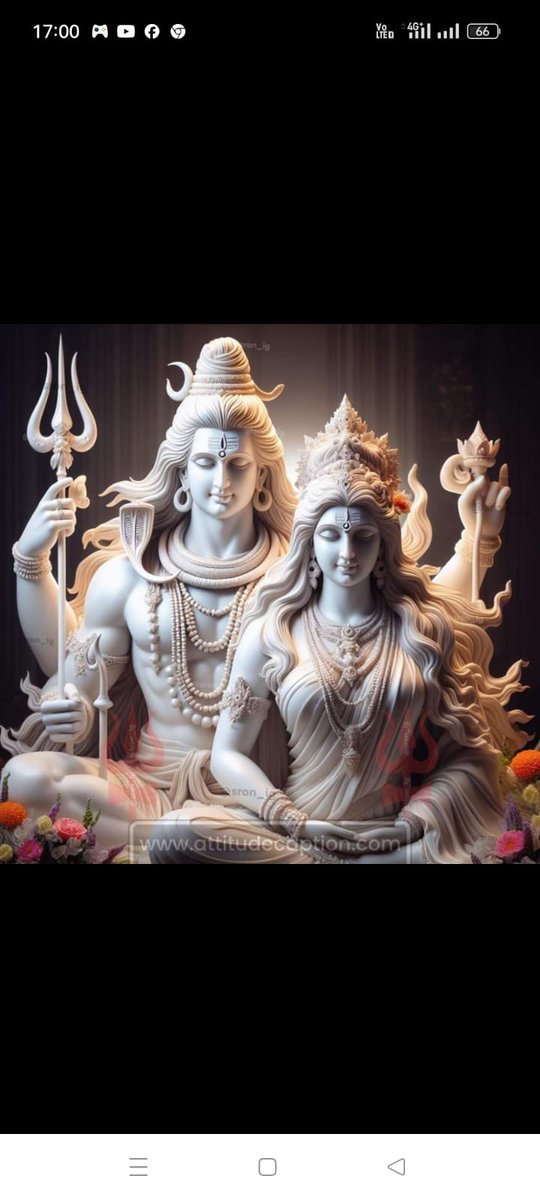 हर हर महादेव 🙏🙏🚩🚩🚩🚩🚩🚩🚩