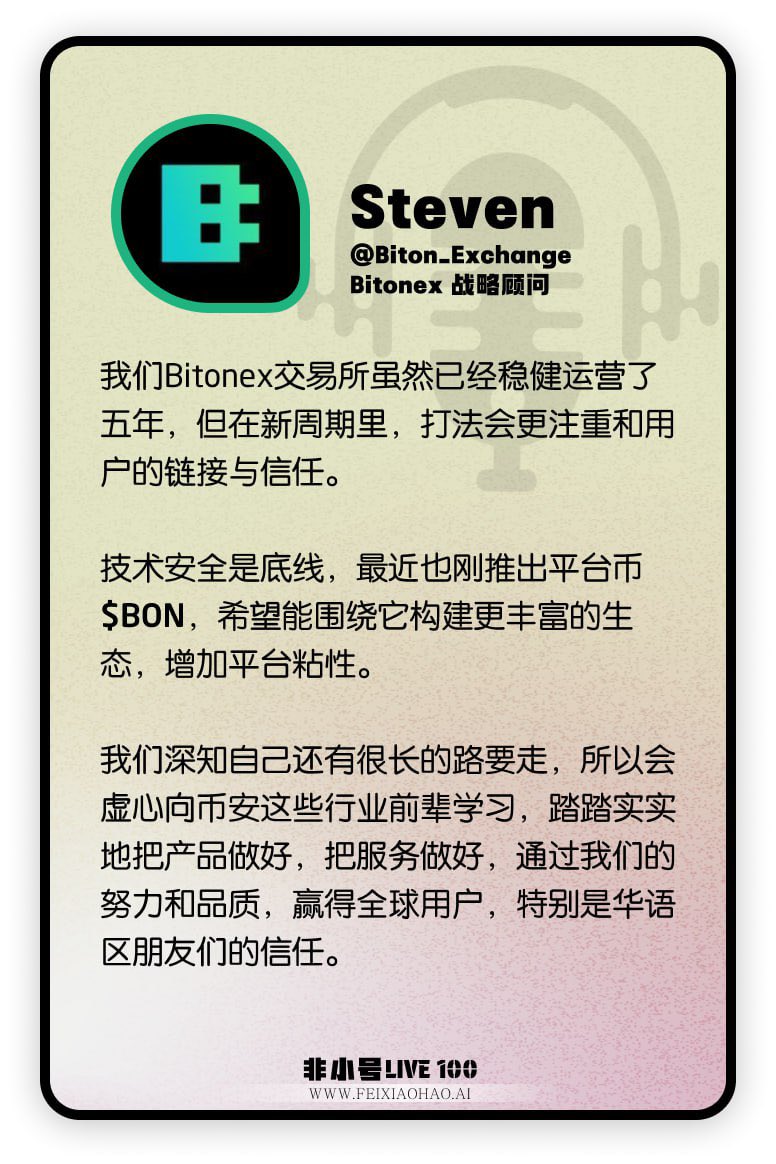 感谢昨天对我们支持的单位！