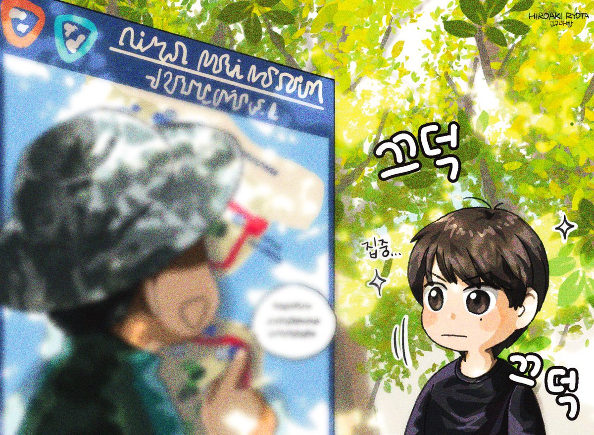 내가 좋아하는 히료타의 순간
#HiroakiRyota