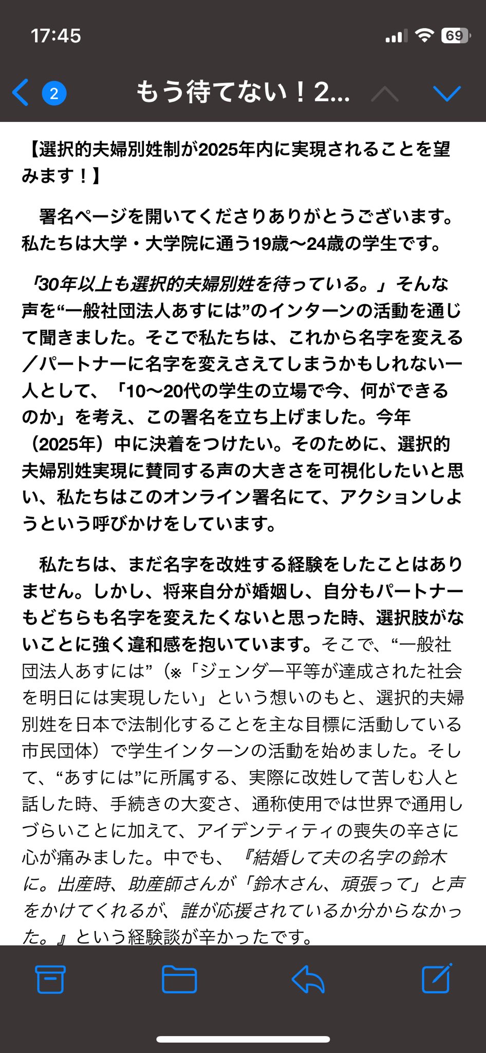 OZZY-ZOWプロジェクト on X: 