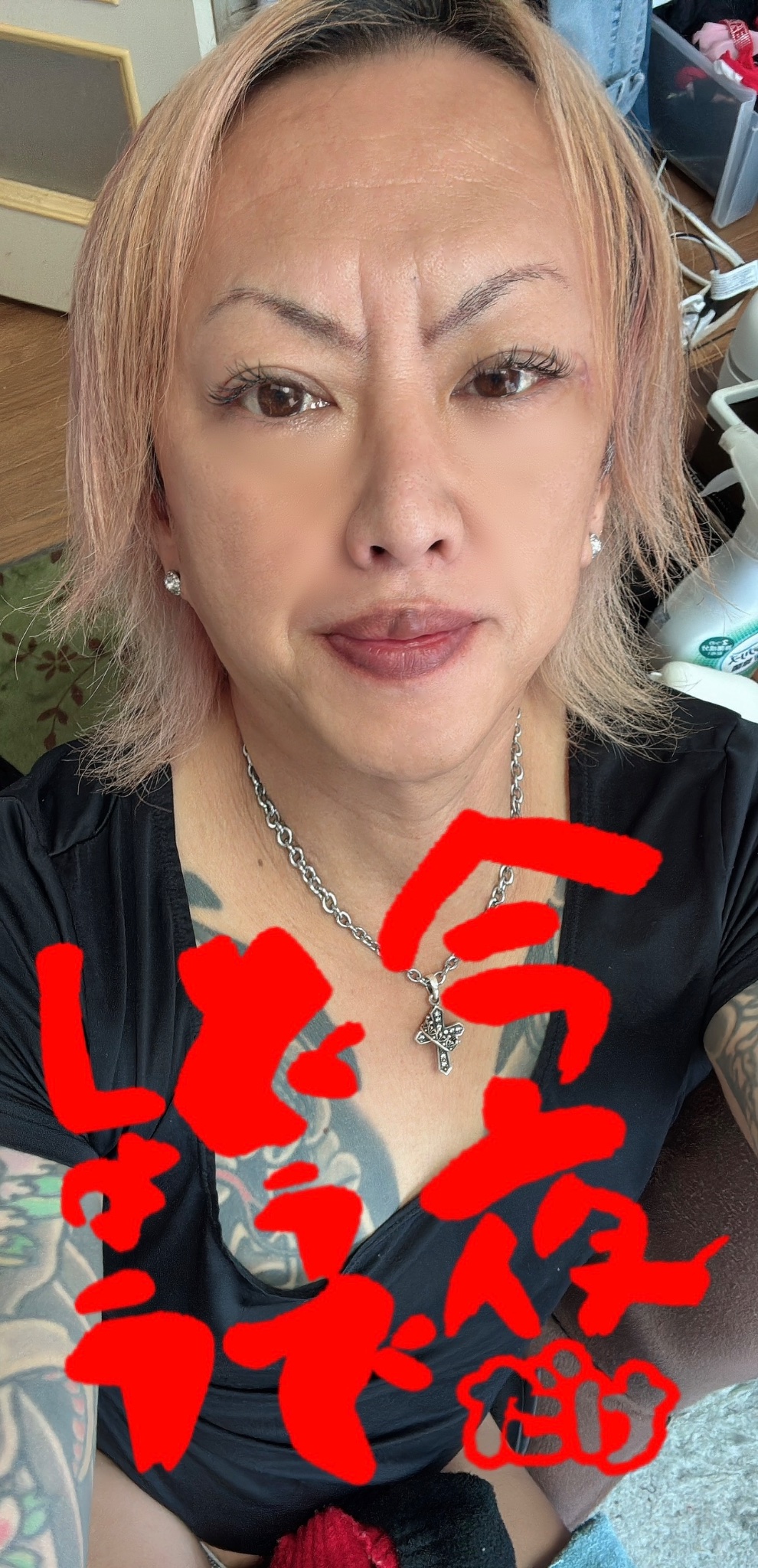 ヴァイスシュヴァルツ 朝のお目覚め 唯 SP サイン ToLOVEる 古手川唯
