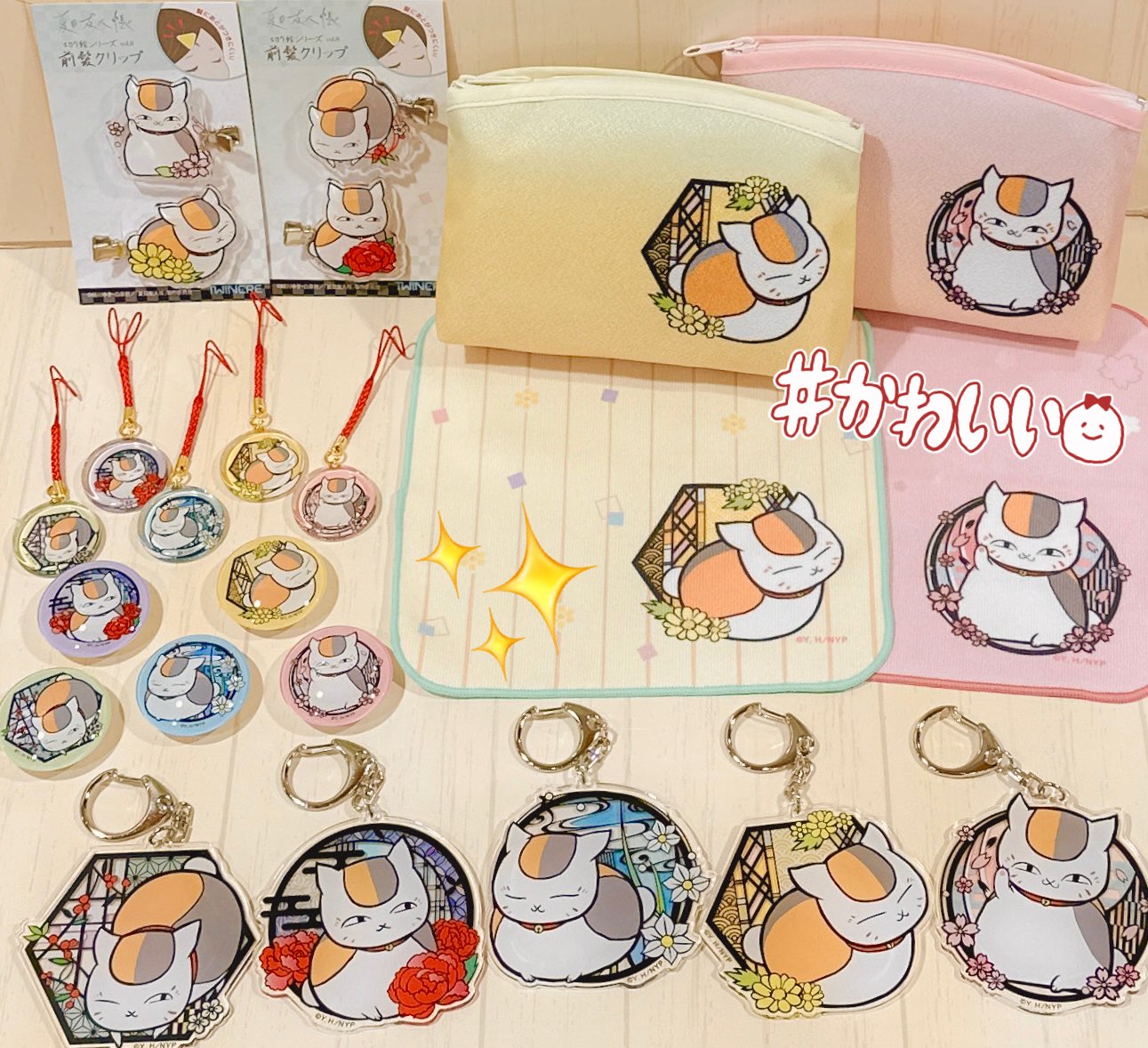 ニャンコ先生 まとめ売り 7b8982fb78a0b7f7d834a2fa4e241c