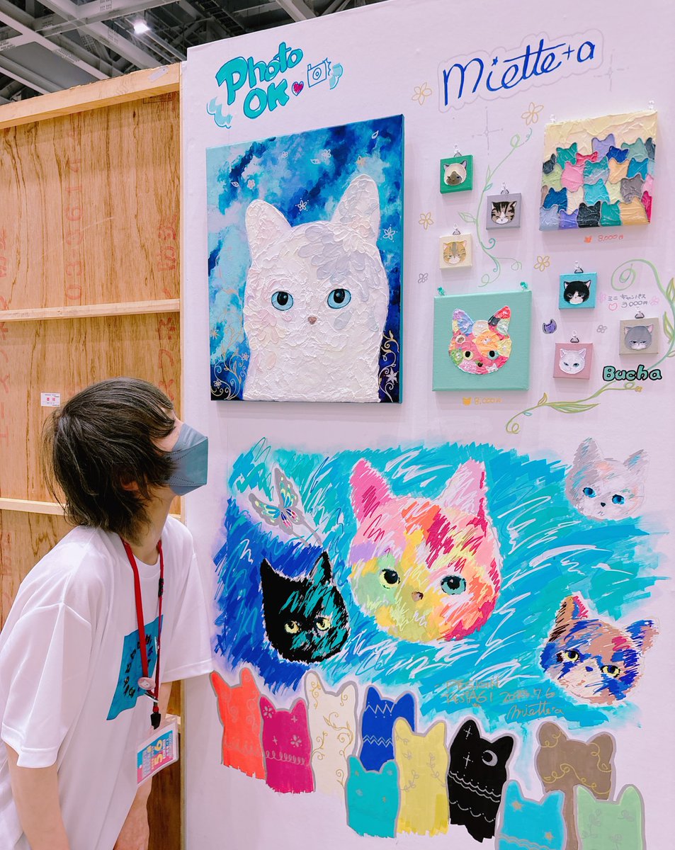 miette_a_n's tweet photo. #デザフェス61 2日間ありがとうございました✨

初の壁へのペインティング🖌️🌈
✨
ドキドキとワクワクでしたが、皆さんにみていただけるのはもちろんなんですが、"すごく素敵〜"とか"かわいい〜"とか褒めていただいて　しあわせでした💗
今回も一緒のブース@Art_mo_ka さんありがとうございました😊 https://t.co/z4MhNhvR3C