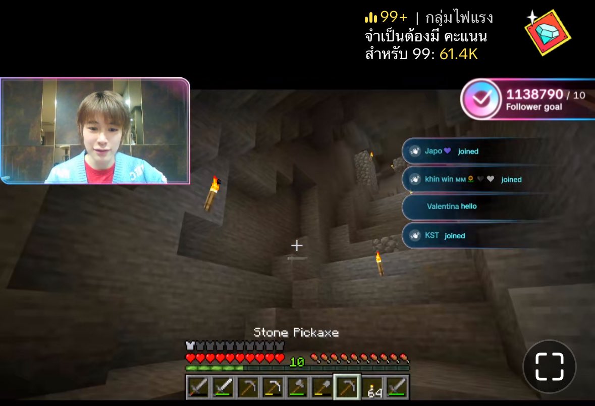 070725  𝐓𝐢𝐤𝐓𝐨𝐤 𝐋𝐢𝐯𝐞 * 
𓏔 natasitt

ตอนนี้เบบี้ณฐเกมเมอร์ไลฟ์อยู่ใน tiktok นะค้าบบ 🎮
▶️ vt.tiktok.com/ZSByaVD9T/ 

♡ #MaxNat 𓐄 #MAXNATLIVE 
#natasitt <a href="/natasittttt/">Nat ;) น้องแจมแจม ft. น้องเหนือ</a> 
#ฮาร์ทดิสของแม้กณฐ