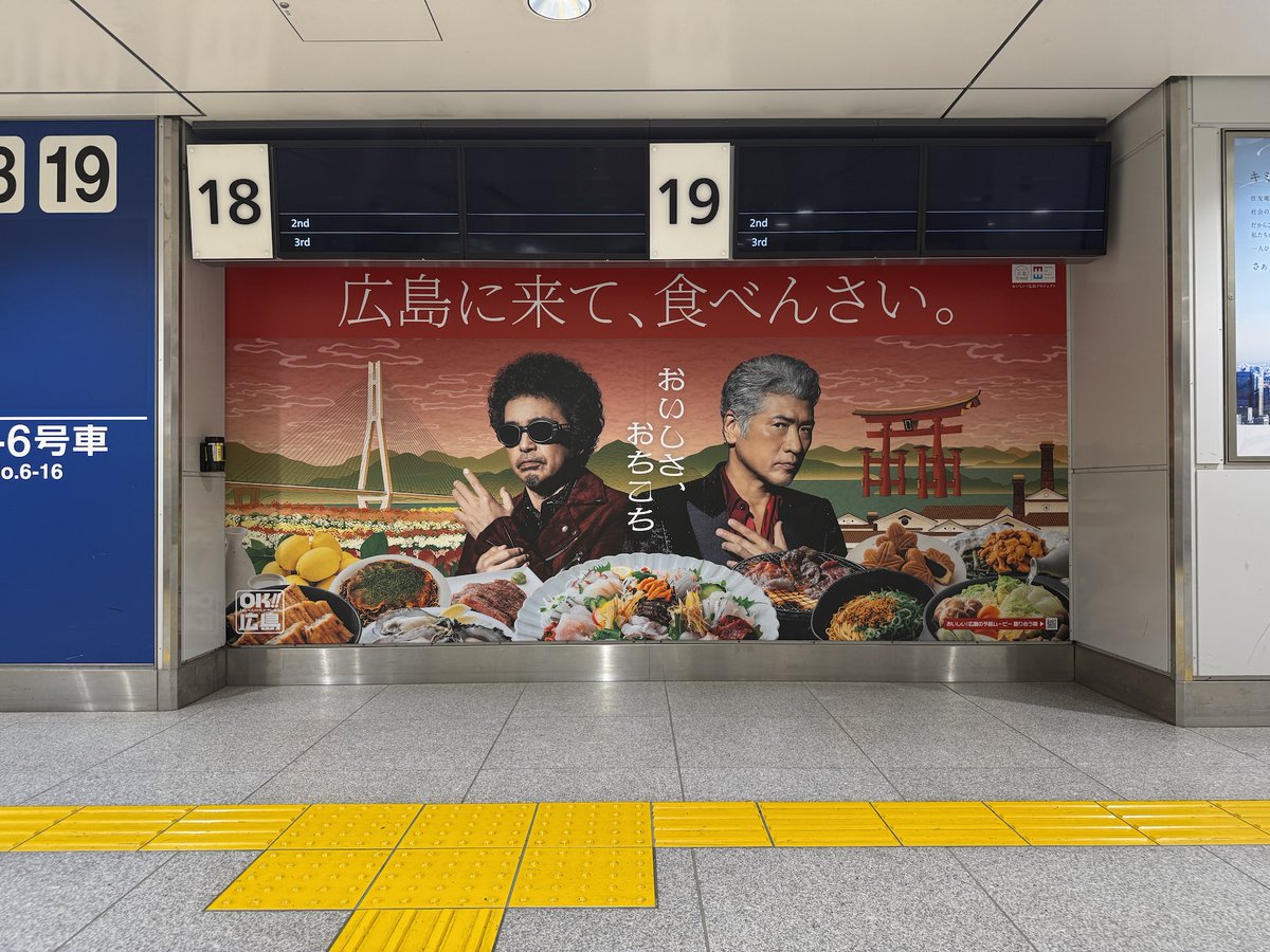 Ooochie Koochie on X