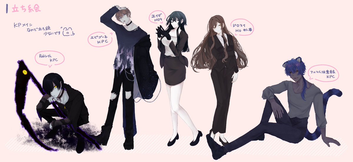 ネコ撫で声 tweet media