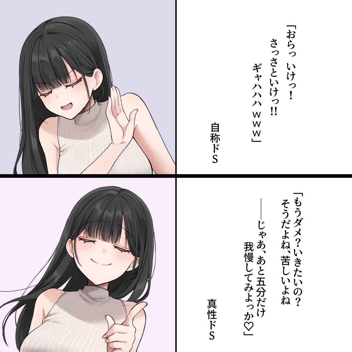 しばわんこ on X: 