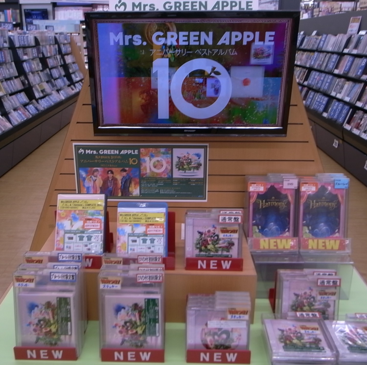 明屋書店川之江店 on X: 