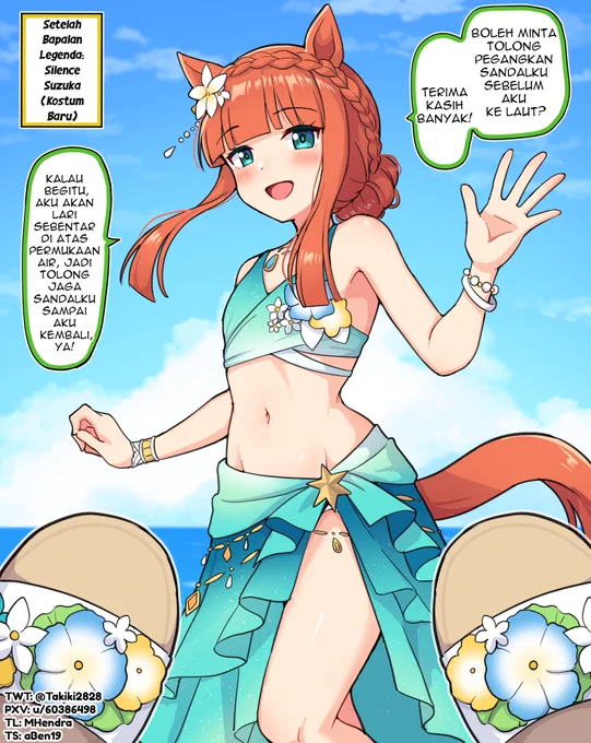 レジェンドレースの後:サイレンススズカ(新衣装)
インドネシア語翻訳:@MarcellHendra

#ウマ娘 #サイレンススズカ #ウマ娘英訳 #ウマ娘インドネシア語翻訳 #umamusume #UmaTranslations 