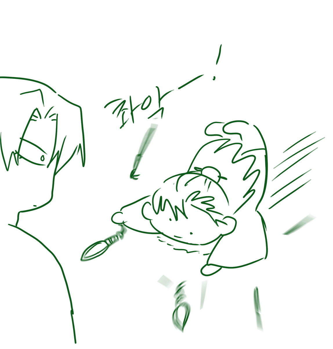 오매 (@omae_hwa) on Twitter photo 