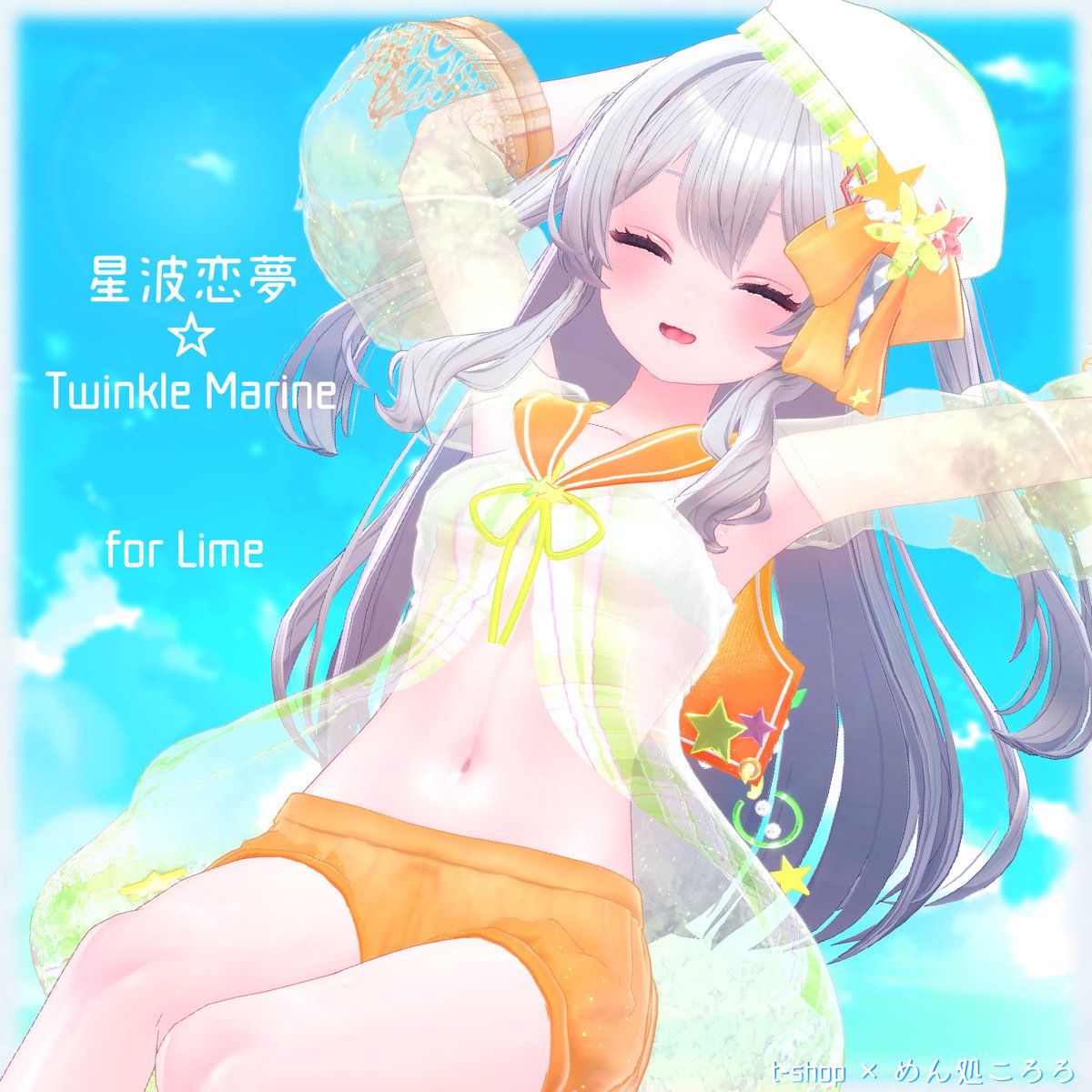めん処ころろのどん (@kororoudon) on Twitter photo 🌟コラボ商品RTキャンペーン🌟
複数アバター対応🌼
*:星波恋夢☆Twinkle Marine *:✨
t-shop ( <a href="/t_shop_708/">ちなつ(t-shop)🌸</a> )とめん処ころろ をフォロー&リポストで抽選で3名に🎁
コラボ先( <a href="/t_shop_708/">ちなつ(t-shop)🌸</a> )でも実施中‼️
🌟実質確率2倍🌟
kororoudon.booth.pm
締切:7/10(木)12:59
#t_shop_vrc #めん処ころろ 🌟コラボ商品RTキャンペーン🌟
複数アバター対応🌼
*:星波恋夢☆Twinkle Marine *:✨
t-shop ( <a href="/t_shop_708/">ちなつ(t-shop)🌸</a> )とめん処ころろ をフォロー&リポストで抽選で3名に🎁
コラボ先( <a href="/t_shop_708/">ちなつ(t-shop)🌸</a> )でも実施中‼️
🌟実質確率2倍🌟
kororoudon.booth.pm
締切:7/10(木)12:59
#t_shop_vrc #めん処ころろ