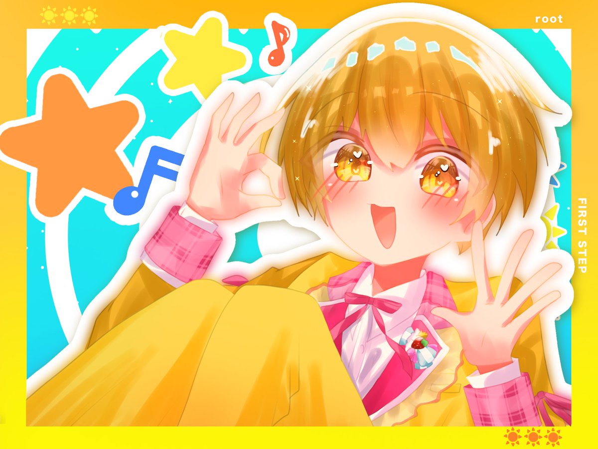 【Yeah OHA!】
 #るぅとくん  #るぅとぎゃらりー