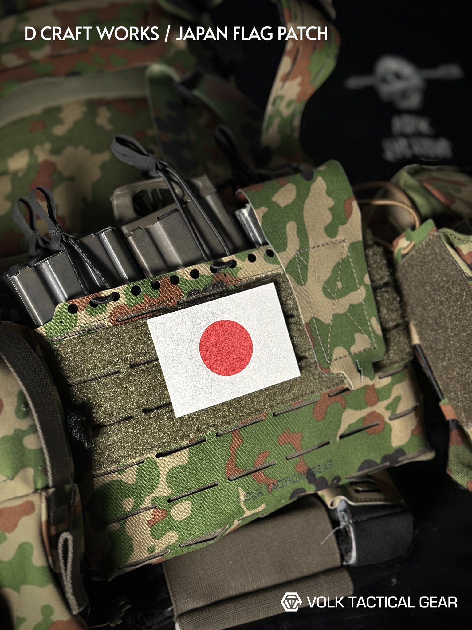 volk tactical gear ネルシャツ　絶版品 volk tactical gear ネルシャツ 絶版品 - メルカリ