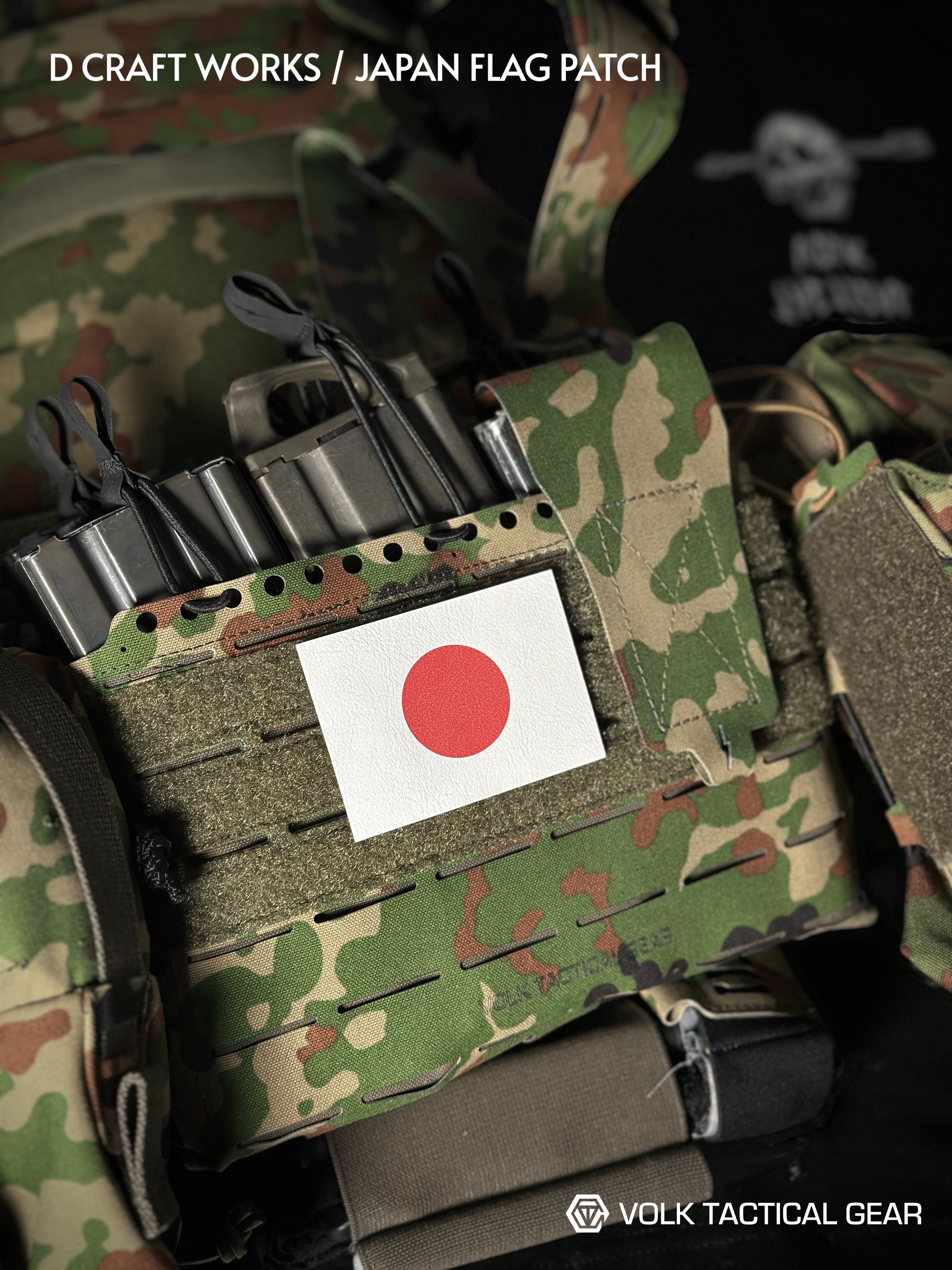 【送料無料（一部地域を除く）】 GEAR TACTICAL VOLK on  X: 個人装備