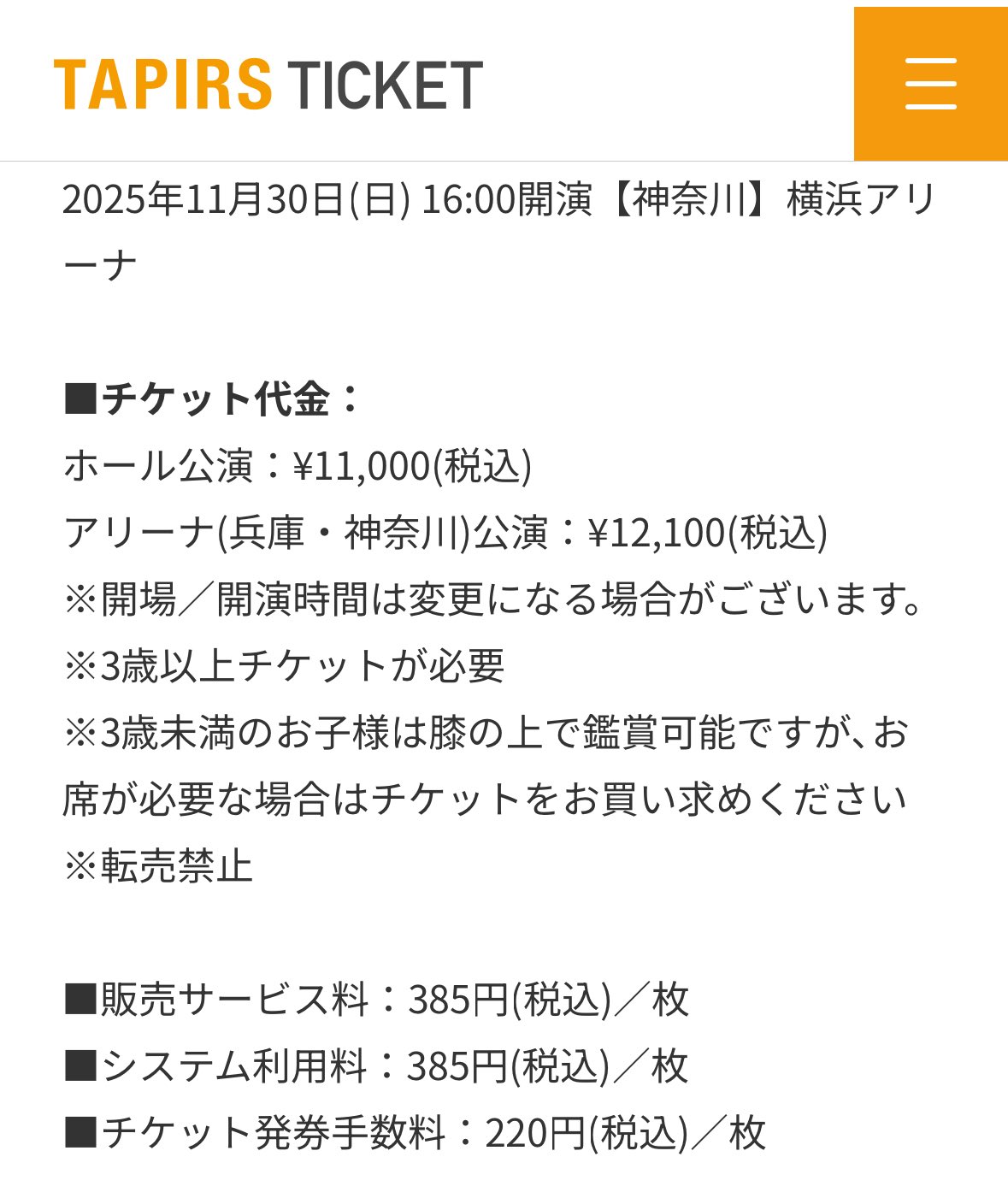 はち✨感謝価格❣️コメントで14444円に❣️12角‼️ moto🎧 ☺︎ 🍀 on X: 