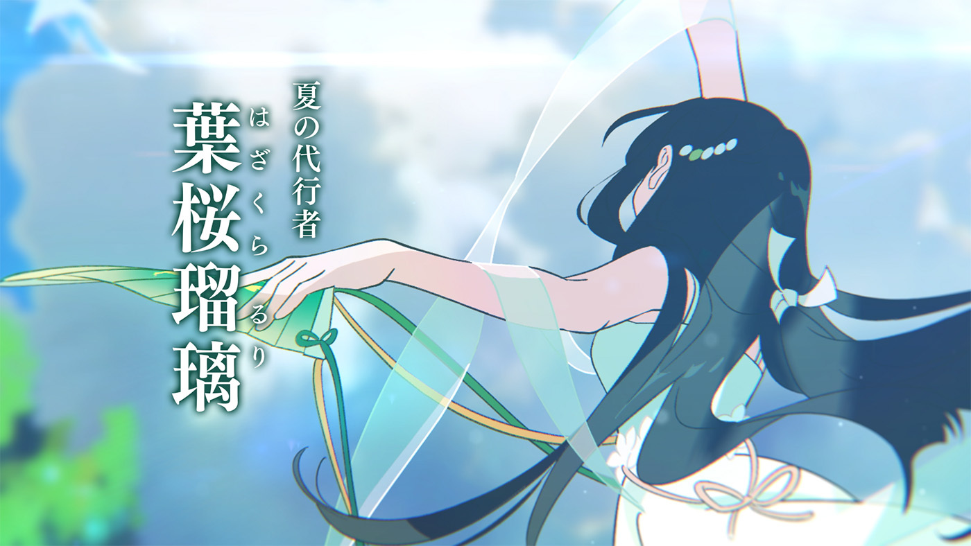 TVアニメ「春夏秋冬代行者 春の舞」公式🌸 (@4seasons_anime) / X