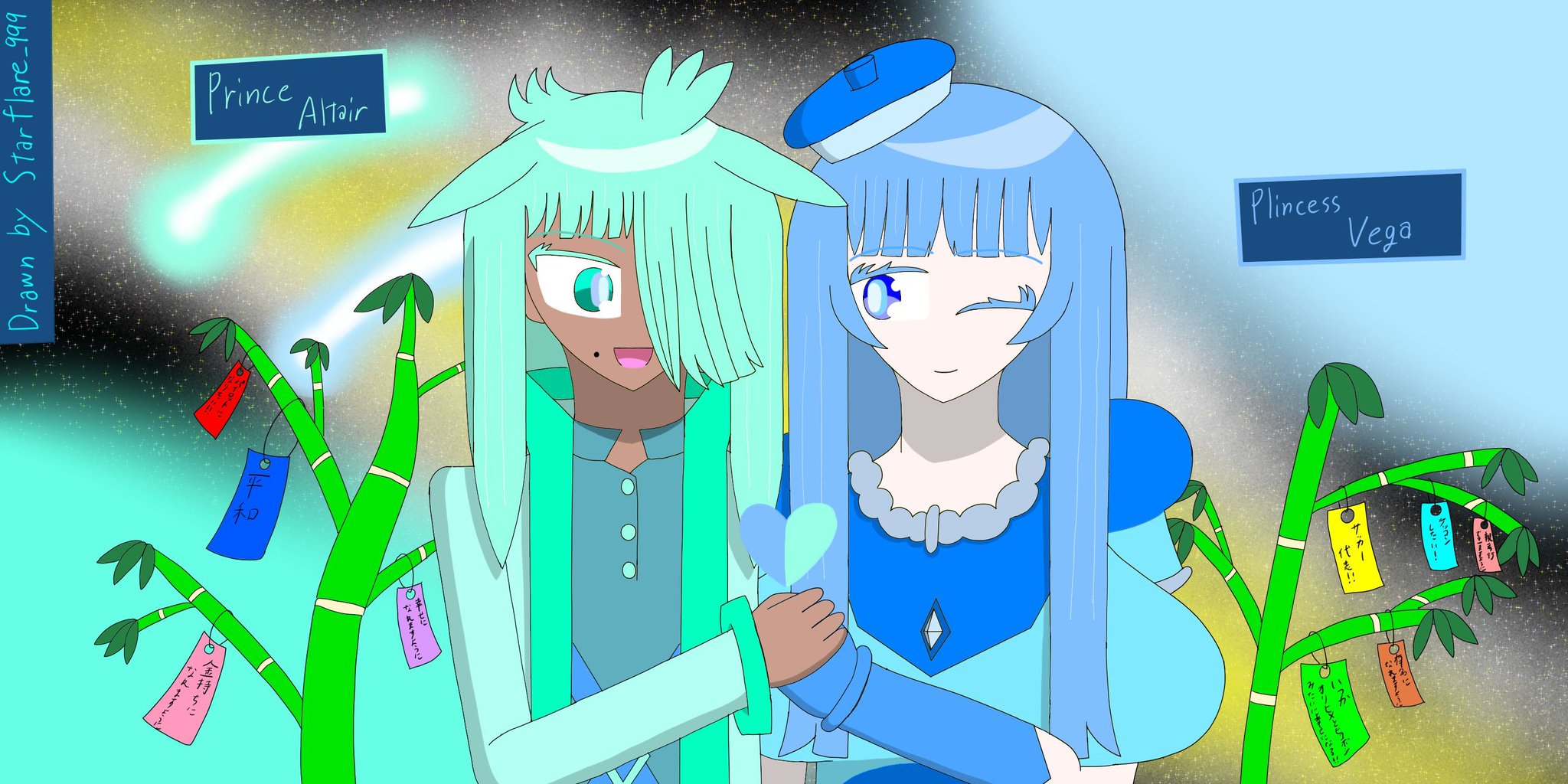 ホリデー パーティー 絵 木星人の絵たち 星桜うた様 新衣装立ち絵【アリス風衣装】