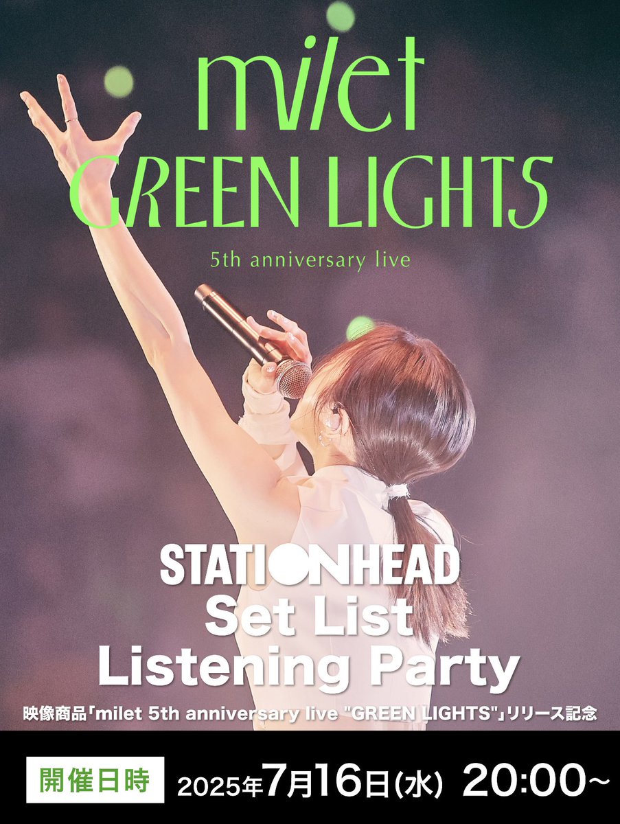 milet 5th anniversary live 