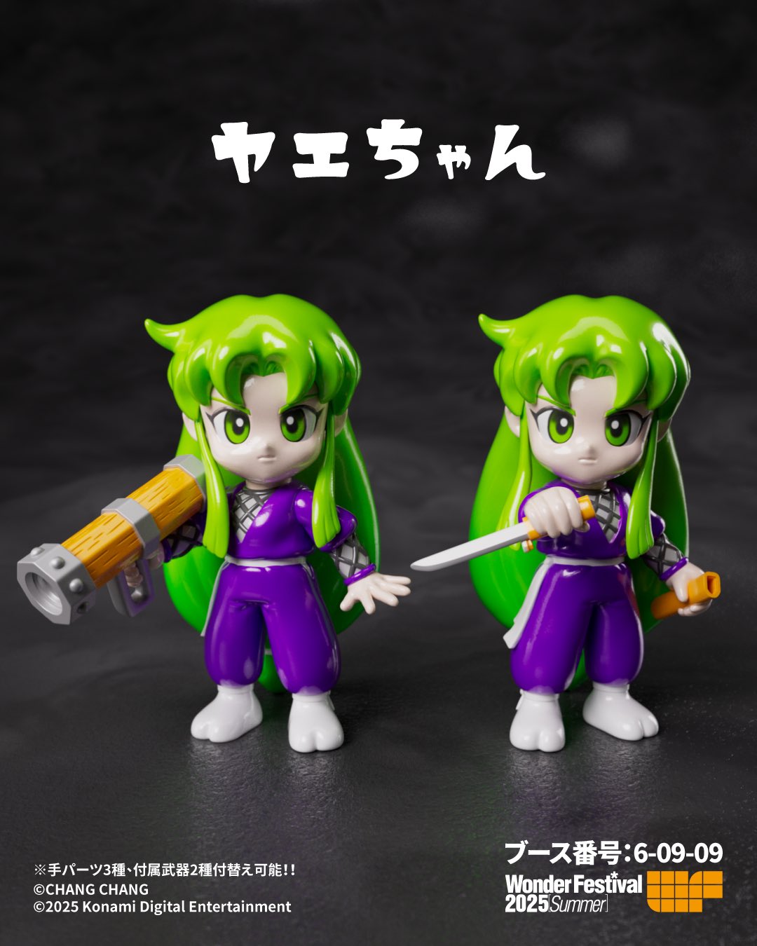 P.9.T.O.Y.S (@P9Toys) / X
