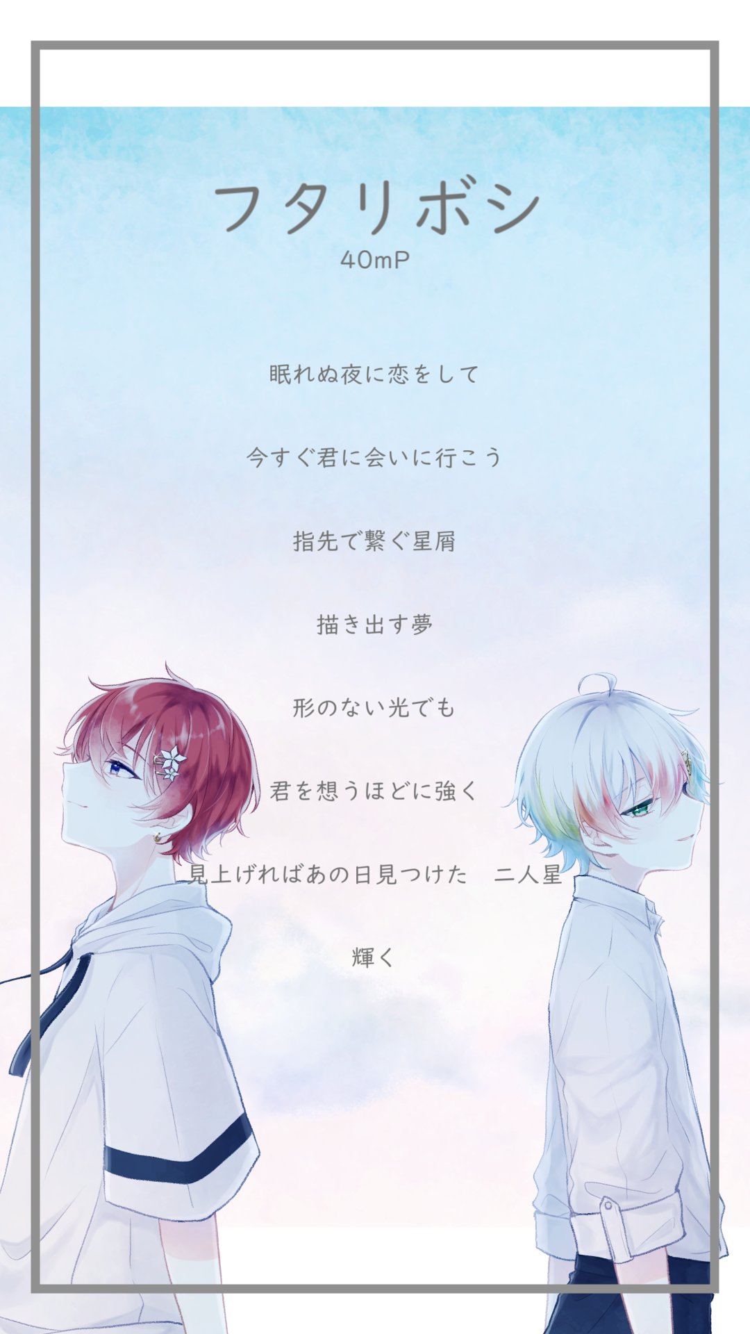 あさり on X: 