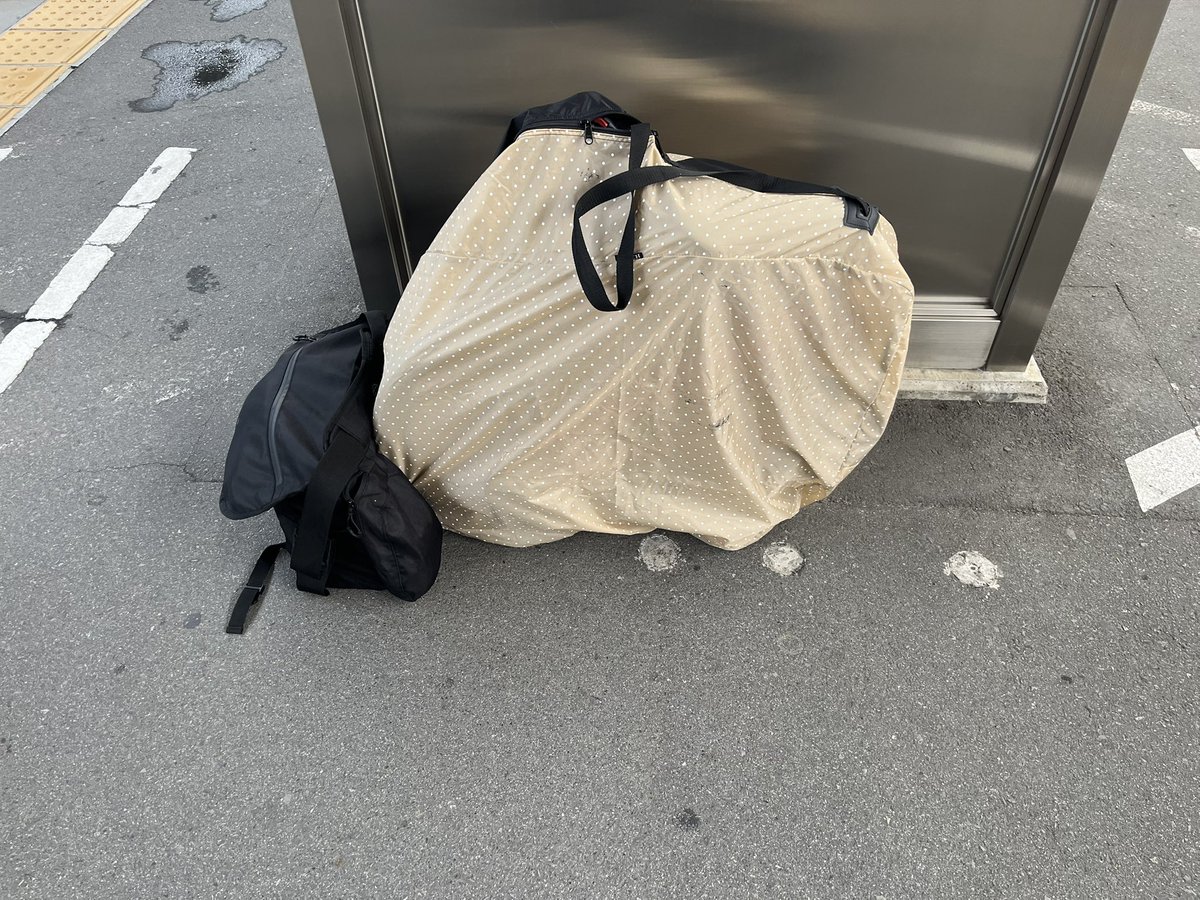 御殿場駅より特急ふじさんにて輪行して帰ります。