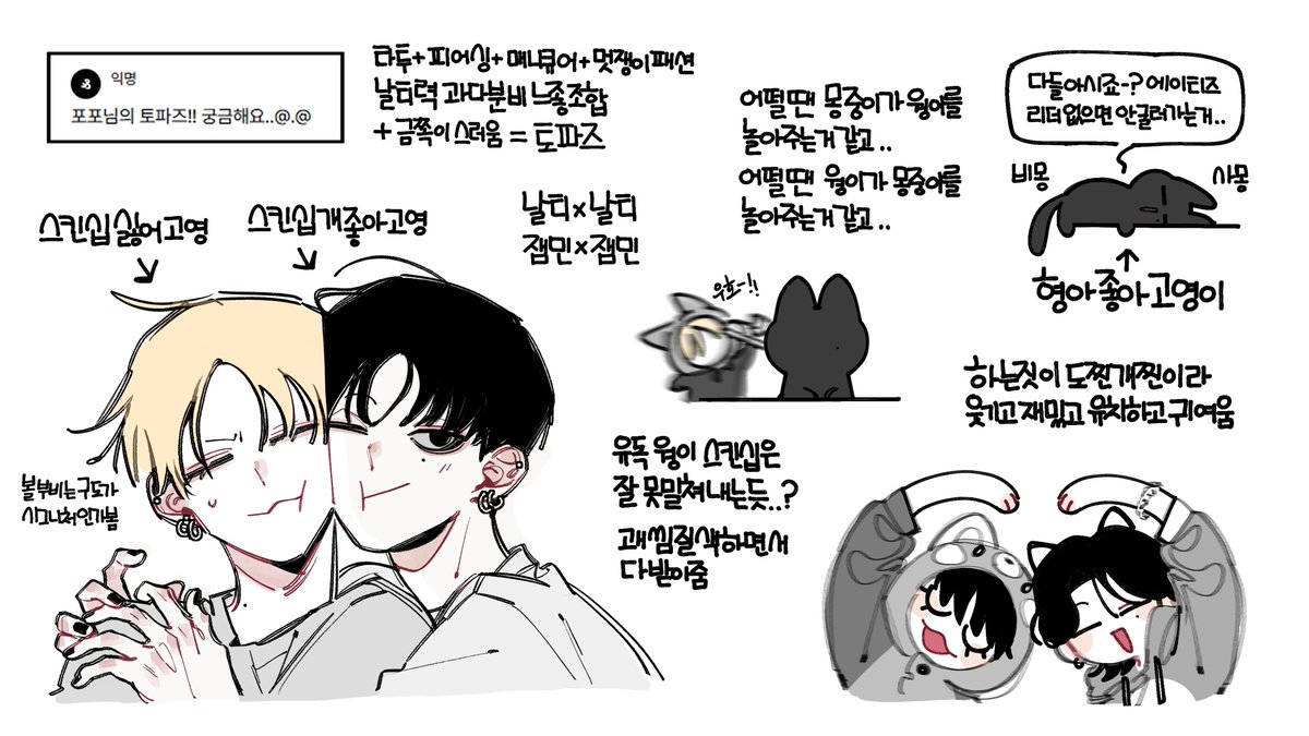 ssspopo666's tweet photo. ✨ https://t.co/8caTsfnuA3