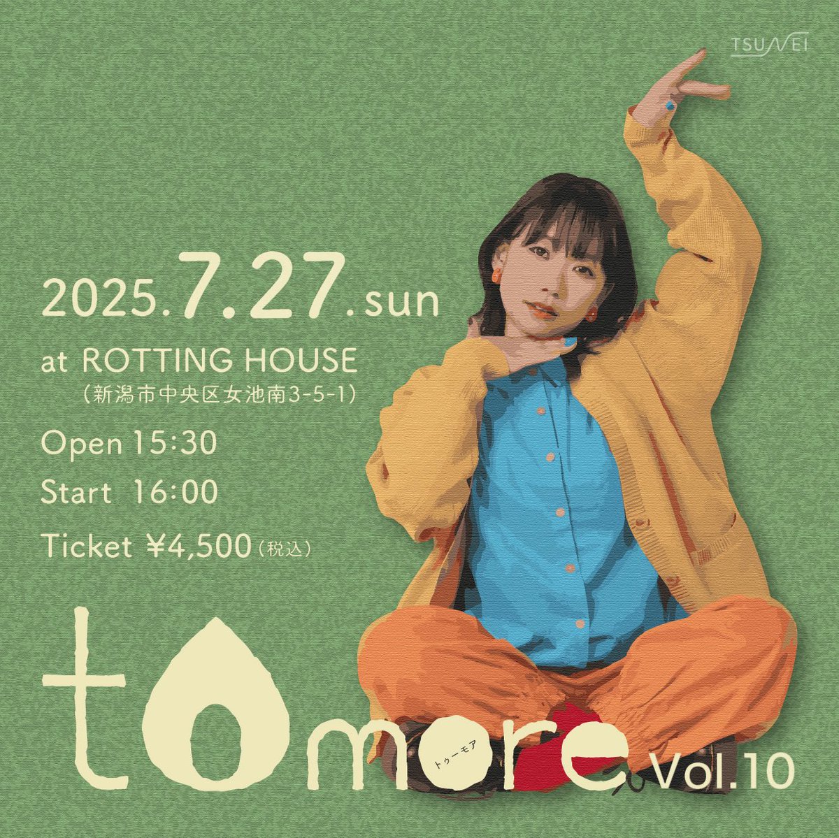 TSUNEI's tweet image. ☝️お知らせ☝️
　
SOLD OUTしていた『tomore Vol.10』のチケット予約キャンセルが発生したため、受付を再開します！！
1組分ですのでお早めに🙏
　
👉tsunei.com/news/tomorevol…
　
#tomore
#トゥーモア