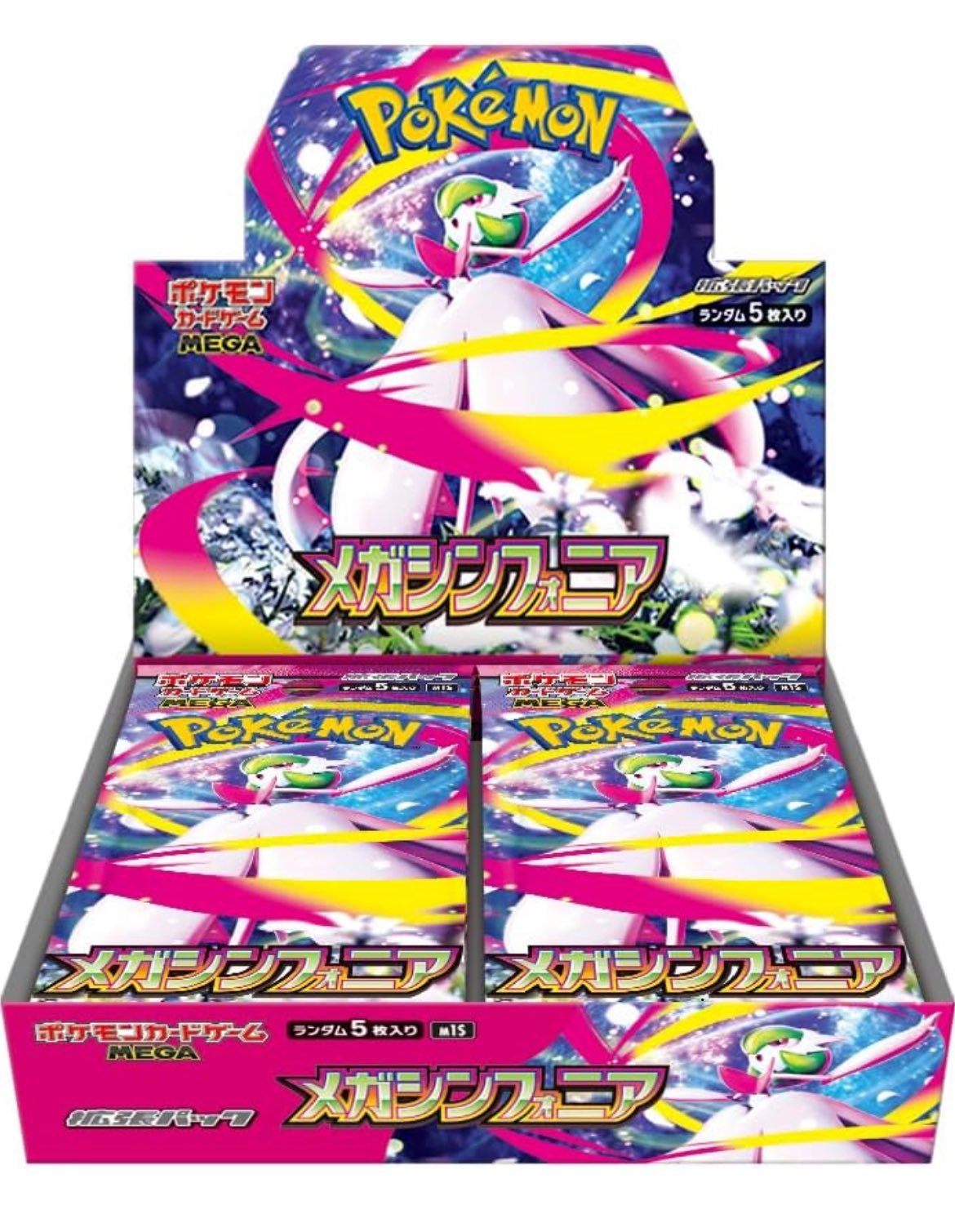 即受取評価♡基本無言取引ポケモンカード カイリュー HP100 ホロカード ローリエ🔔トレカ速報 (@Laurier_News) / X