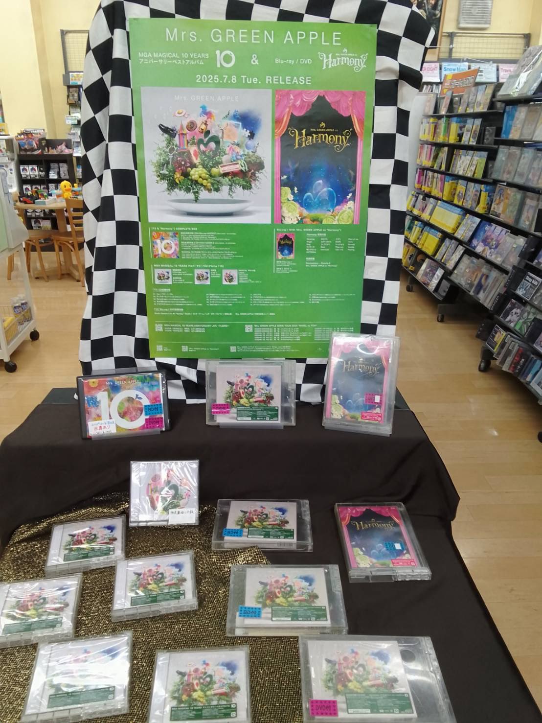 Mrs. GREEN APPLE10& Harmony COMPLETE BOX 邦楽