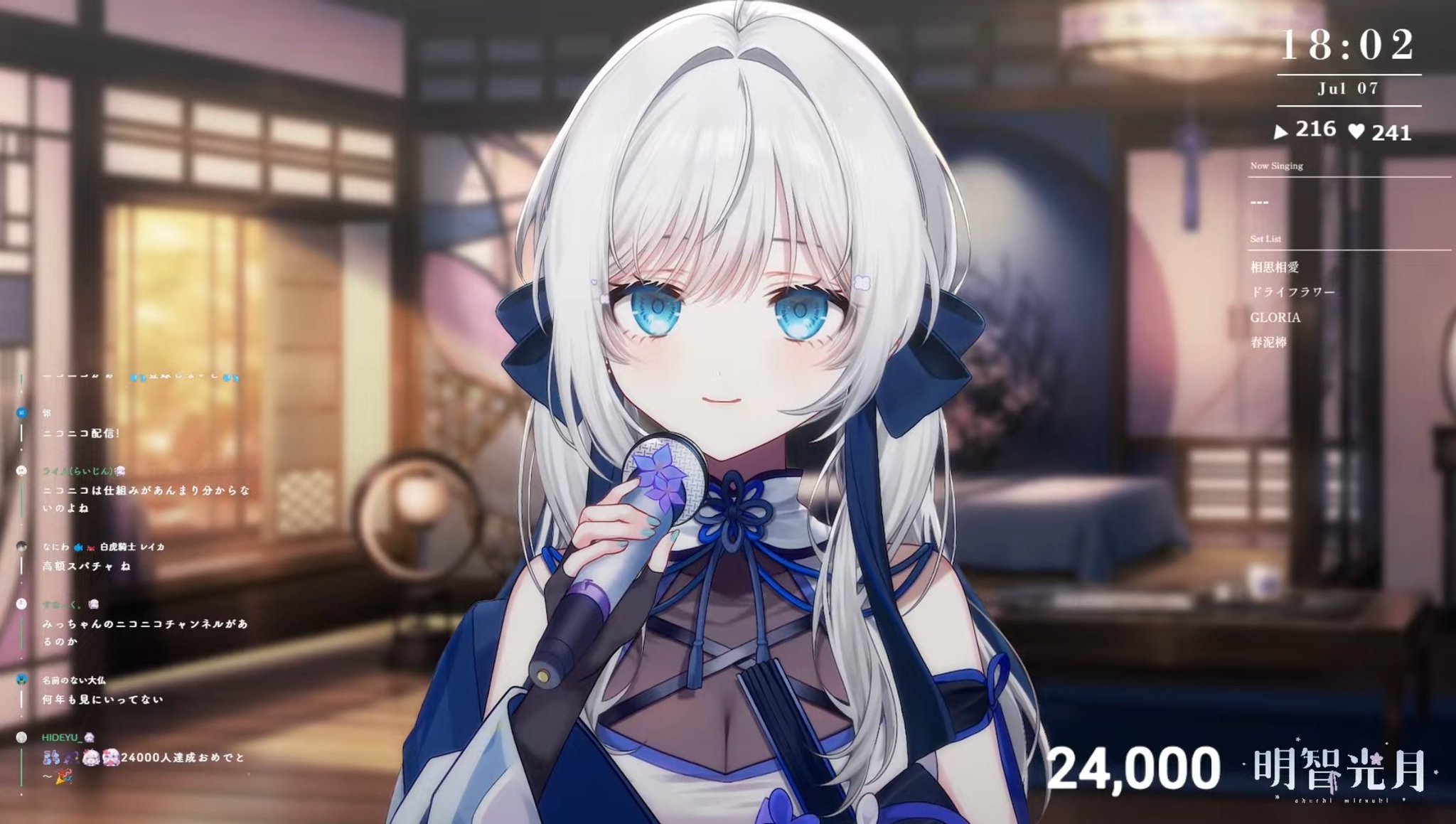 HIDEYU_💫🍡お団子一味 on X: 