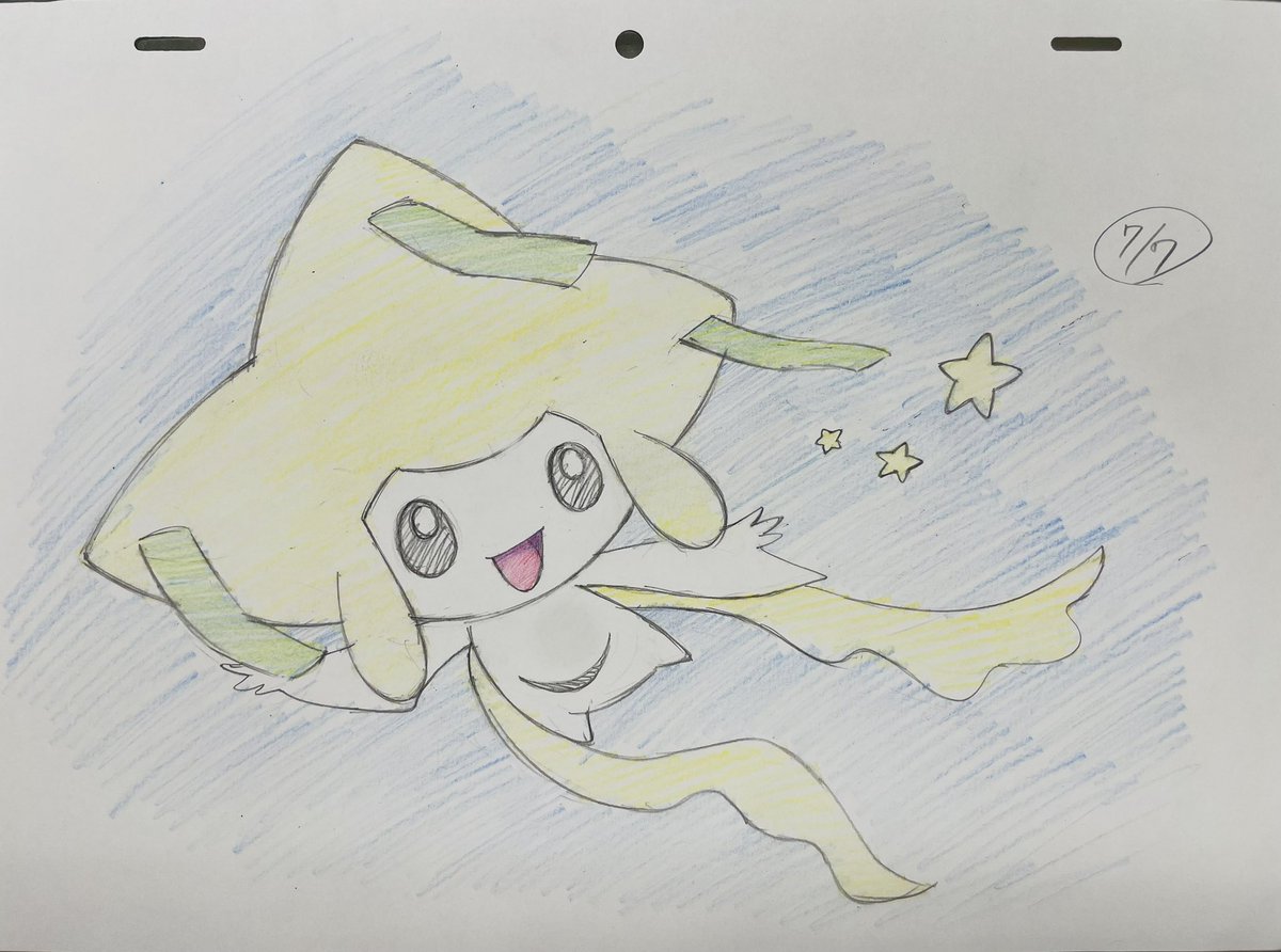 #pokemon