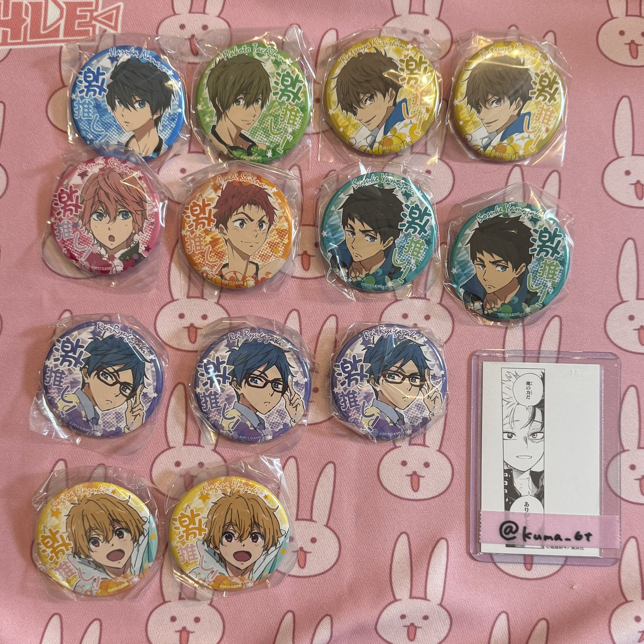K🧸 on X: 