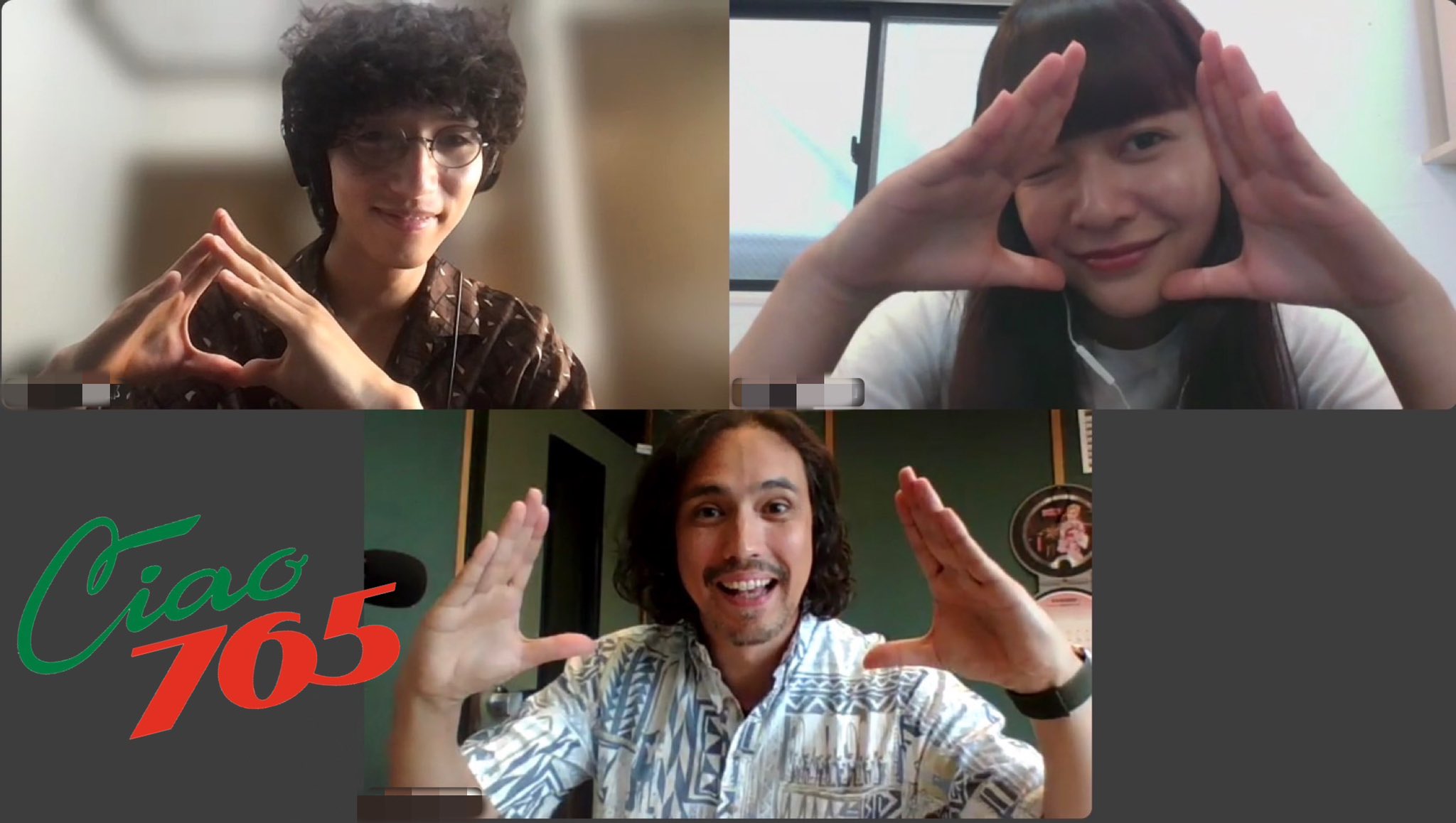 FM COCOLO『CIAO 765』 on X: 