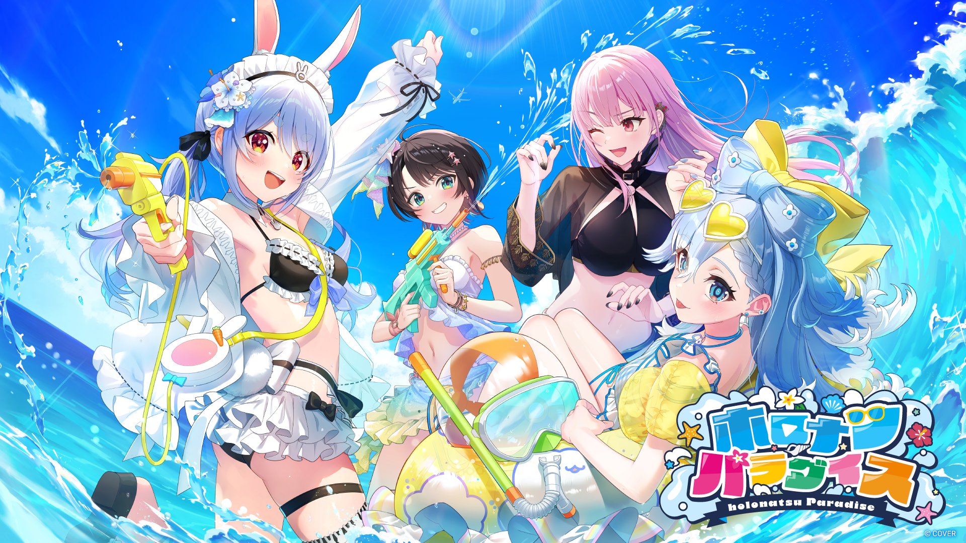 綺々羅々ヴィヴィ　4点セット　ホロナツパラダイス　ホロライブ　TSUTAYA 輪堂千速 4点セット ホロナツパラダイス ホロライブ 渋谷
