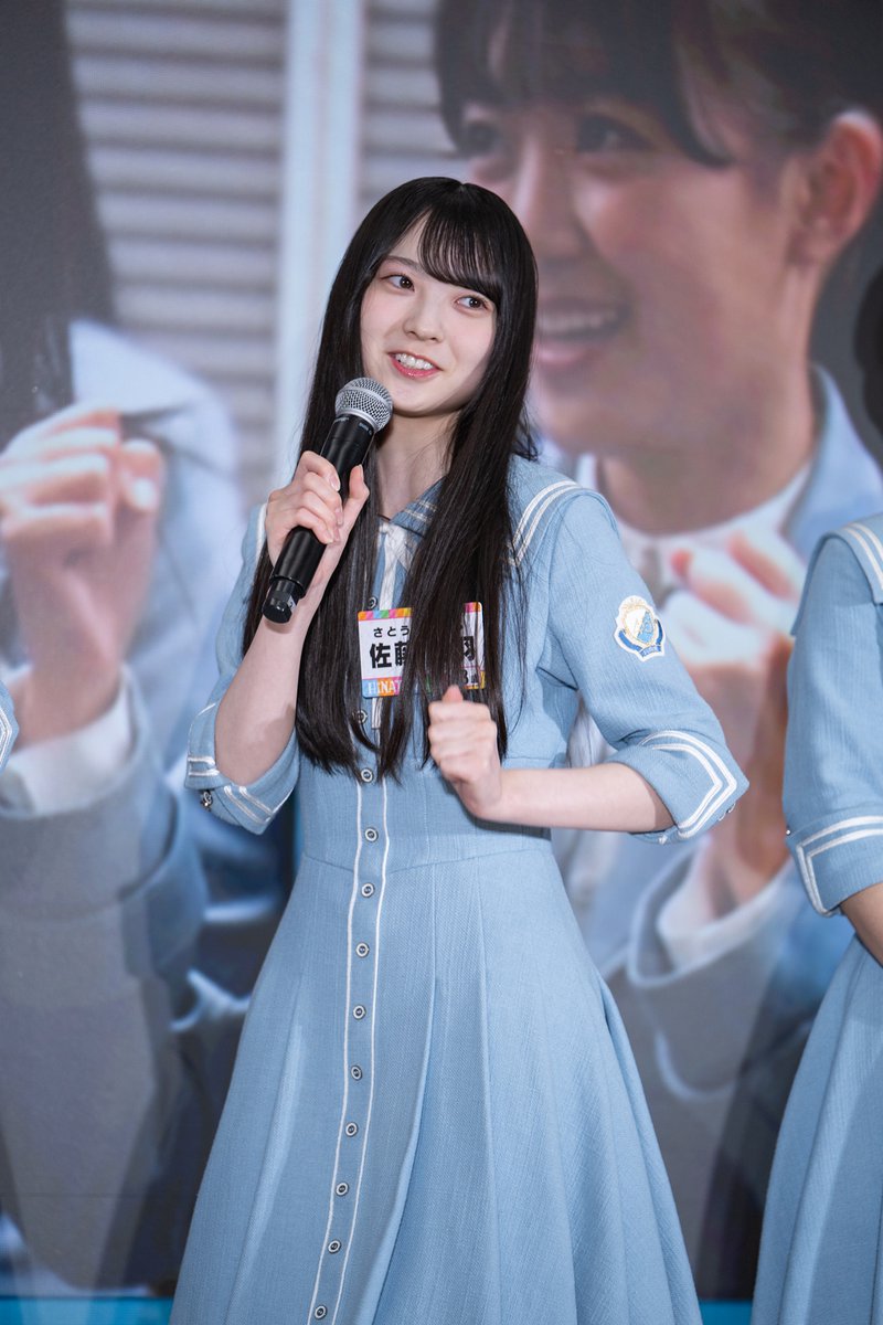 【日向坂46 佐藤優羽】直筆ステッカー OVER THE RAINBOW＜即決＞ 予約販売 日向坂46 RAINBOW＜即決 THE OVER 佐藤優羽】直筆