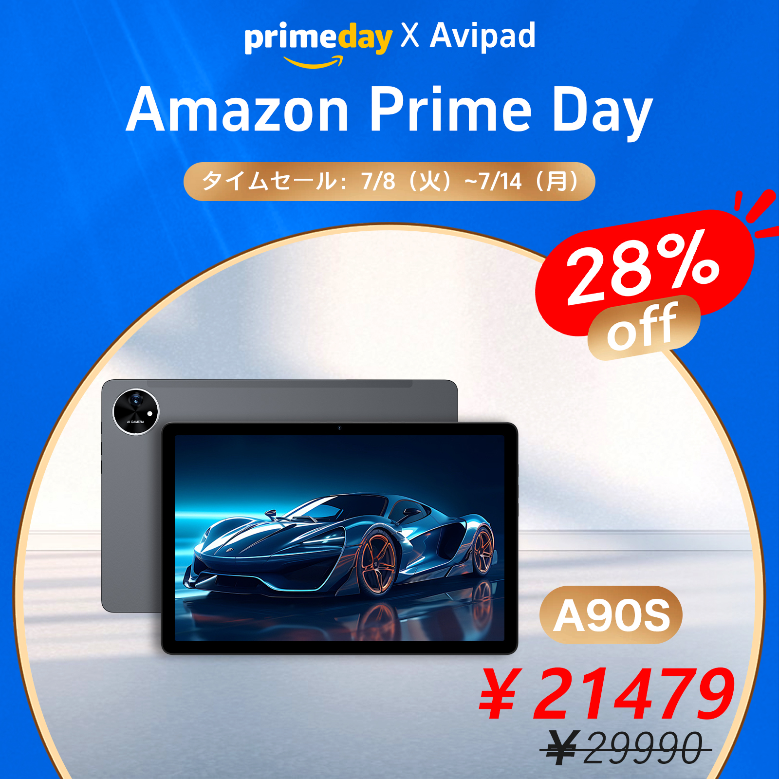 ✨一部不良品✨最新版11インチタブレット✨ AvidPad♡A90S 美品✨ ✨美品✨最新版11インチタブレット✨ AvidPad♡A90S 動作確認