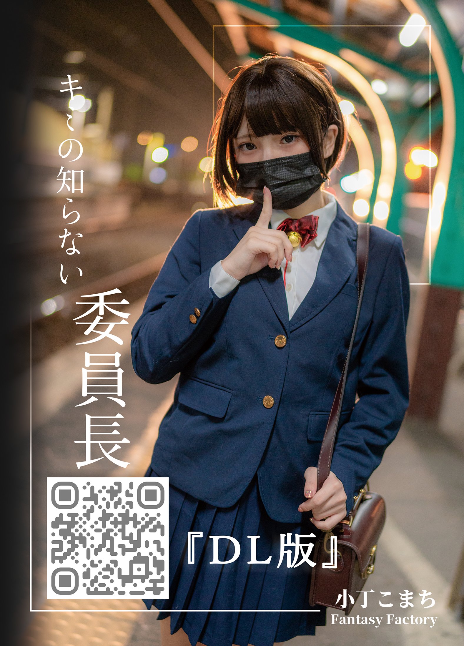 セール】 幾何柄パネルプリントチュニック/日本製/洗える