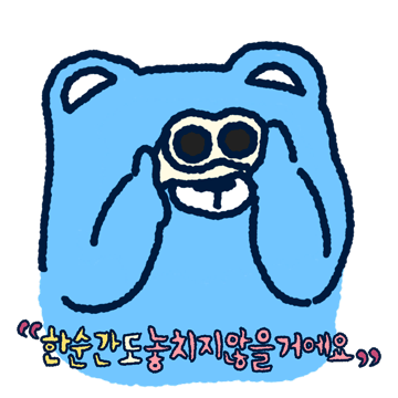 ifbear_official's tweet photo. 못 갔지만 안 본 건 없음

현장 못 간 건 : 나
근데 영상 0.25배속 돌리면서 표정 분석 중인 것도 : 나

#워터밤 #집관중 #이벤트 #RT이벤트중 https://t.co/rB8Itn3p7G