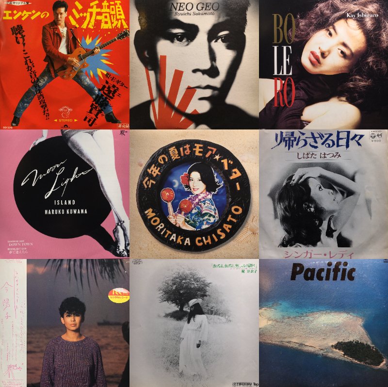 HMV record shop shinjuku | 【HMV record shop新宿】7/5(土